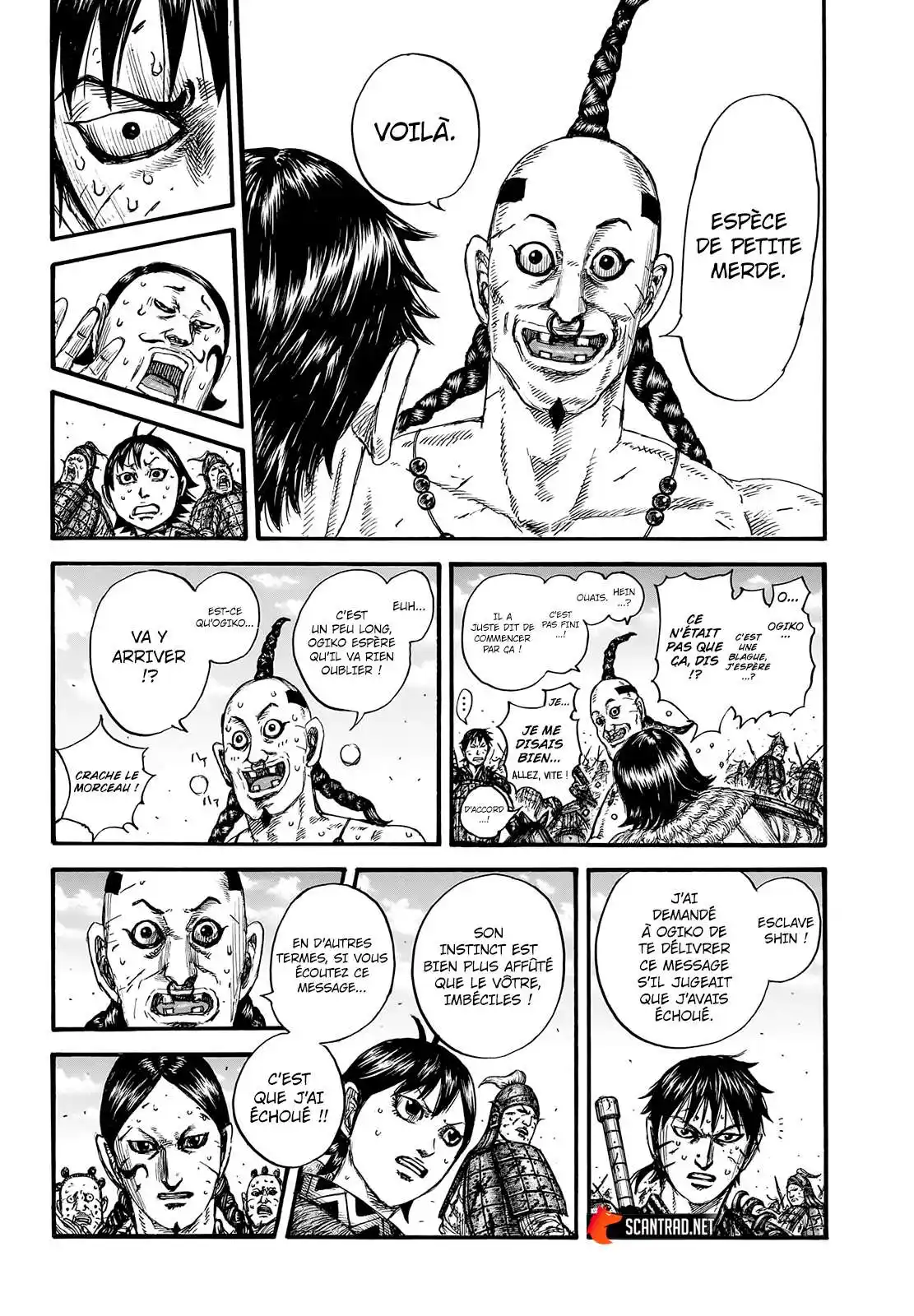 Kingdom 748 page 14
