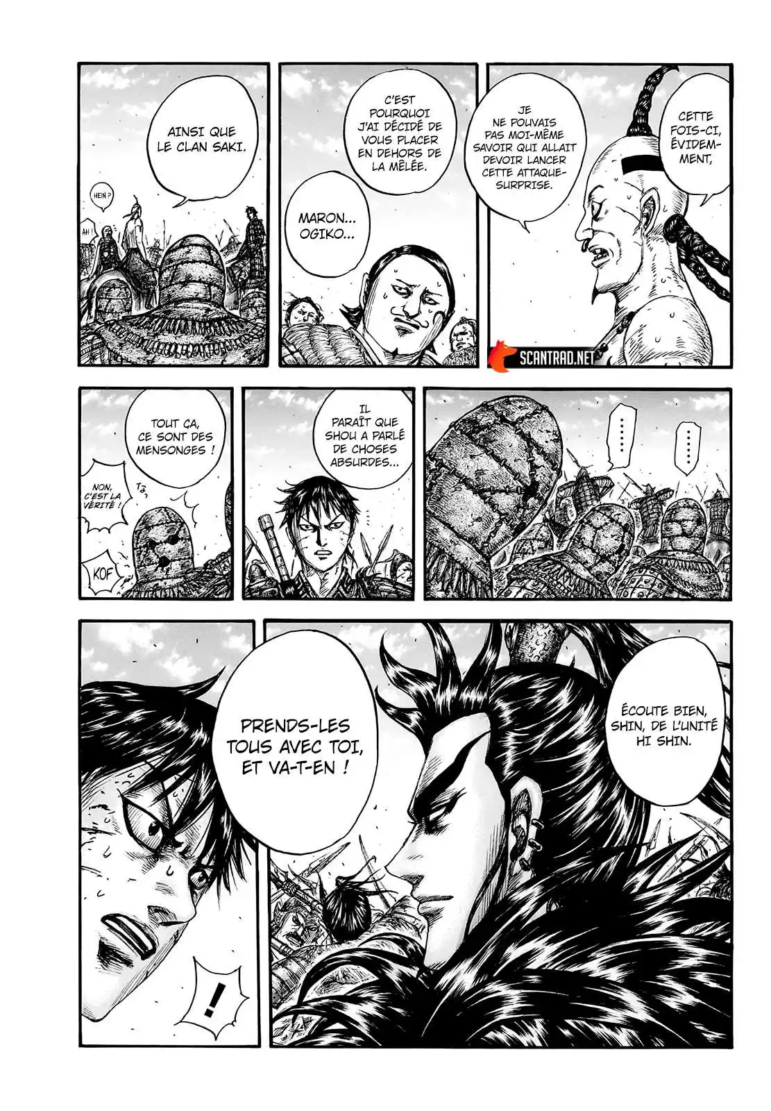 Kingdom 748 page 15