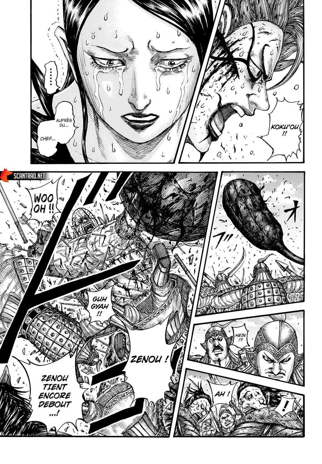 Kingdom 748 page 5