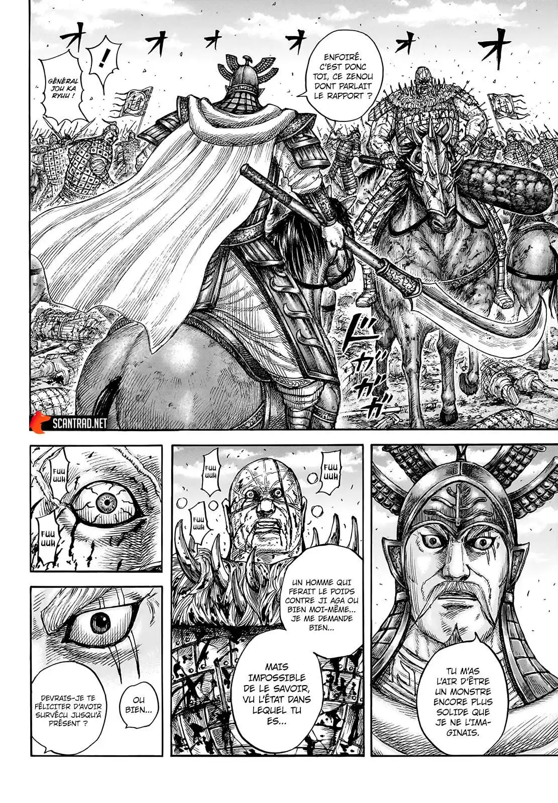 Kingdom 748 page 6
