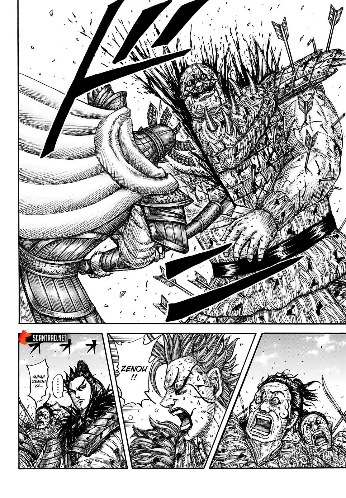 Kingdom 748 page 8