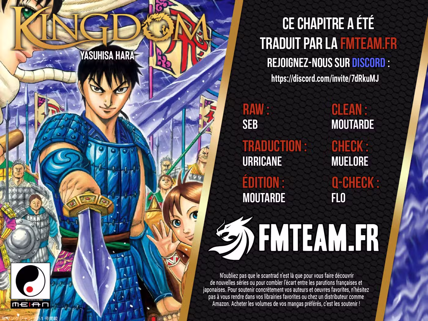 Kingdom 819 page 2