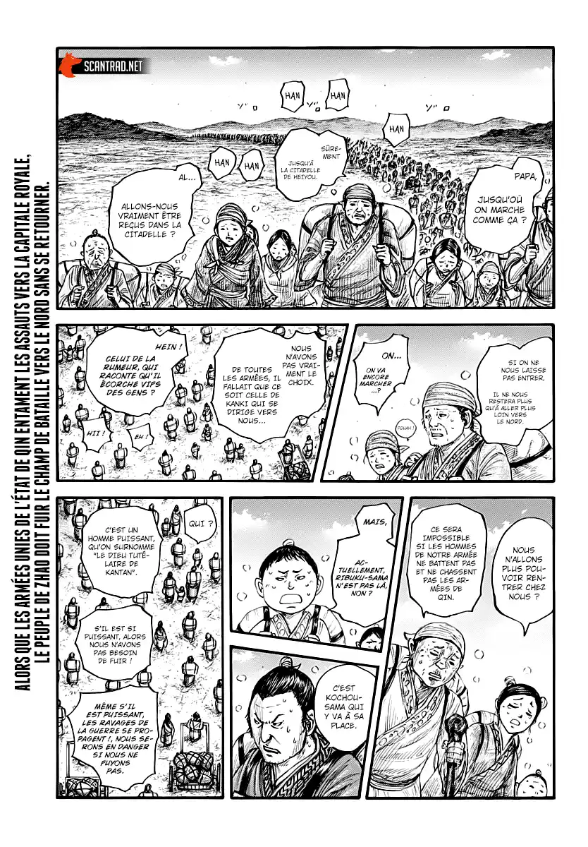 Kingdom 676 page 1