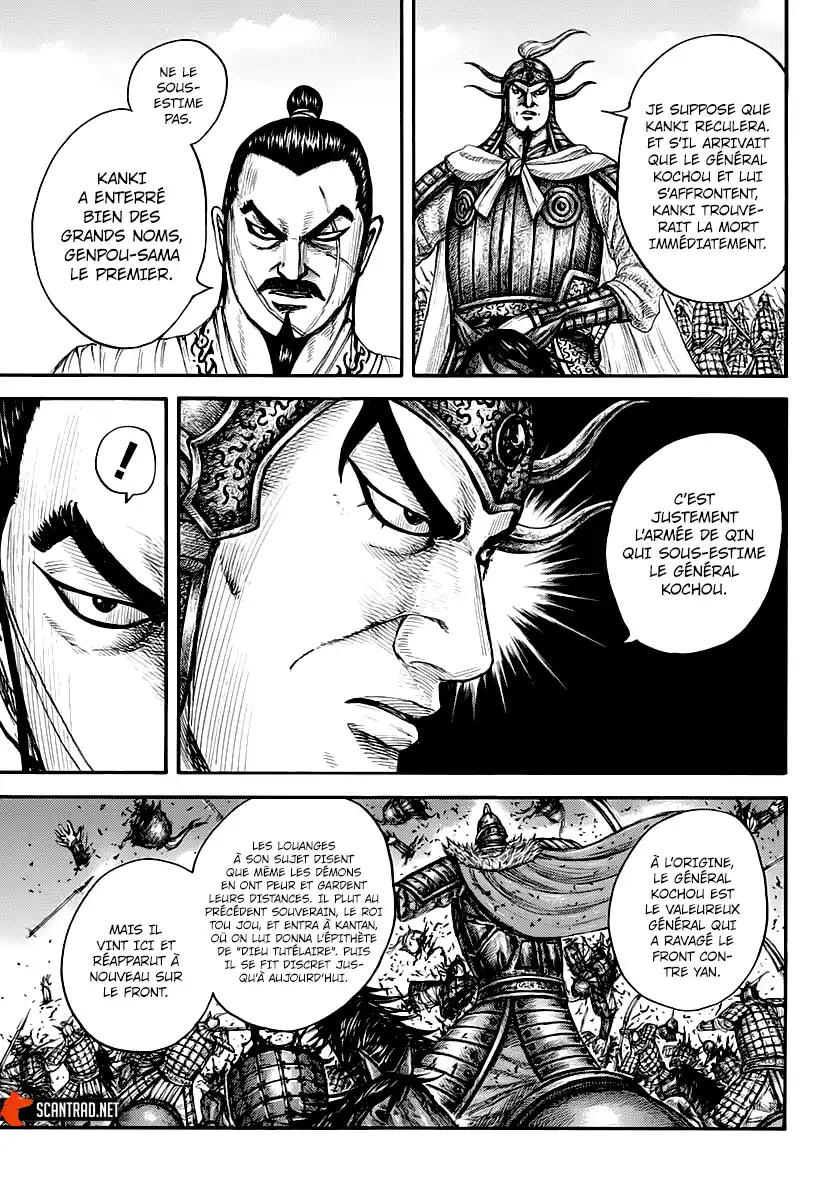 Kingdom 676 page 9