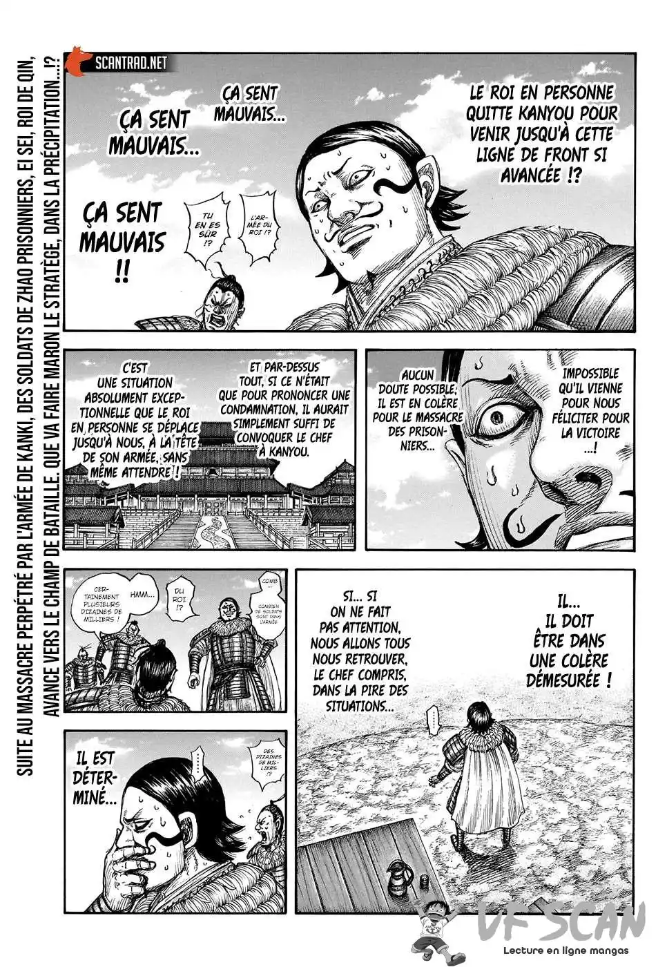 Kingdom 698 page 1