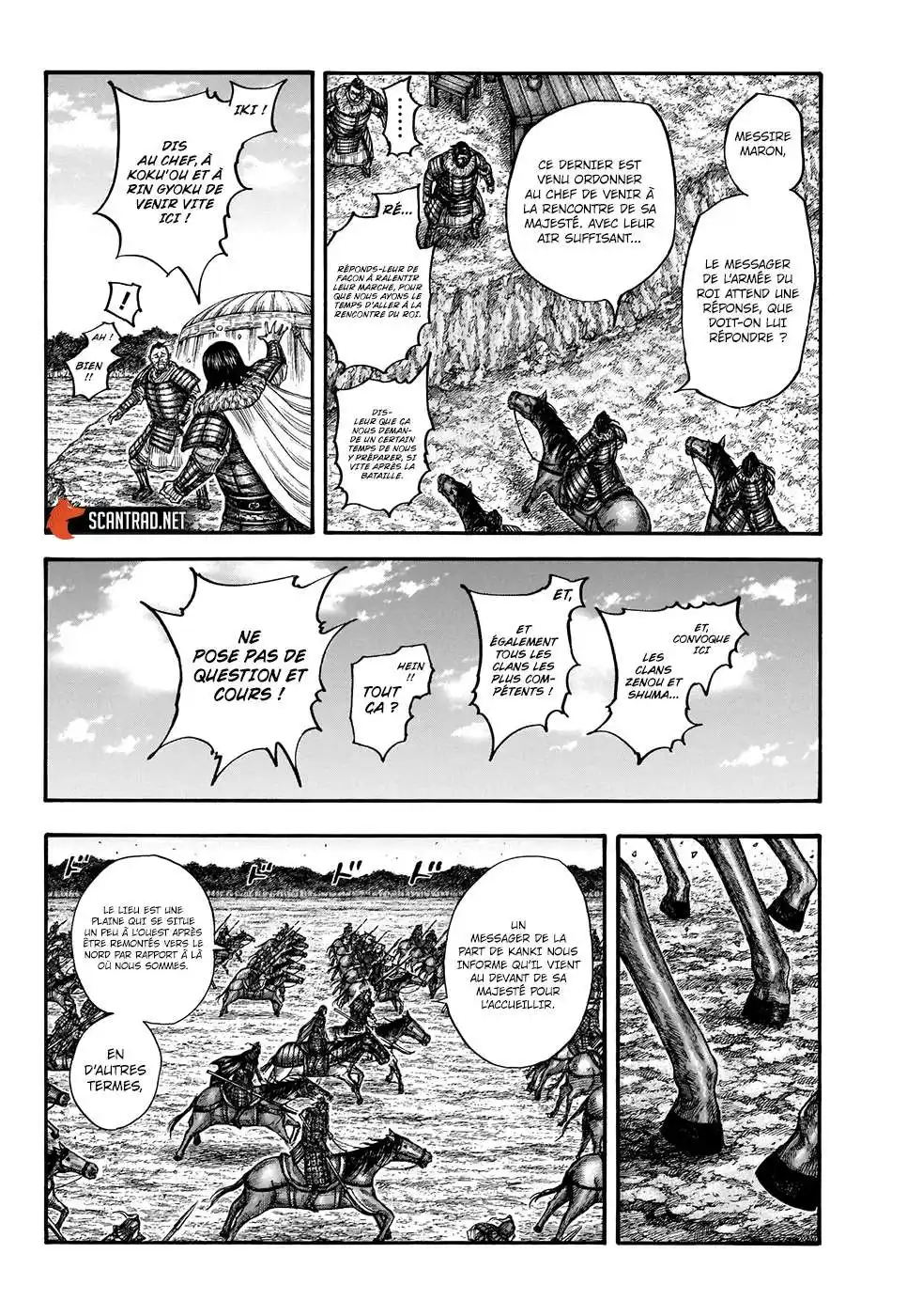 Kingdom 698 page 2