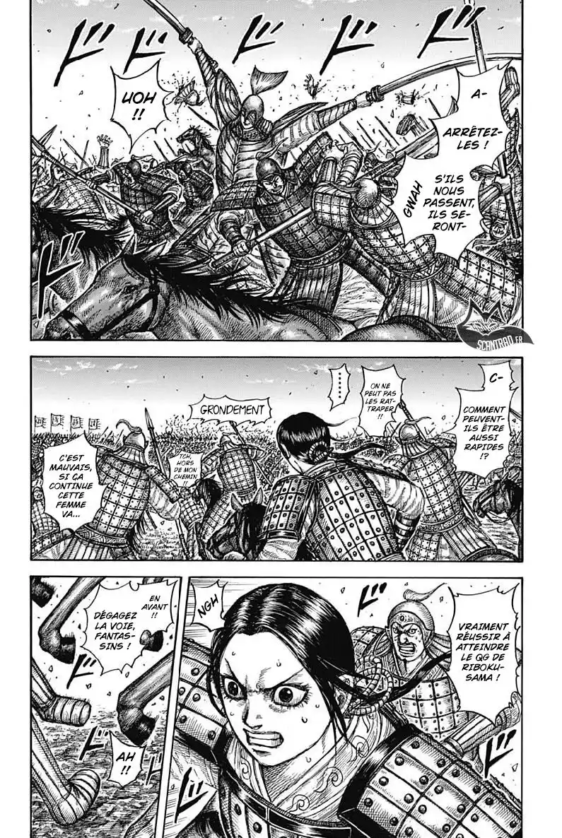 Kingdom 612 page 2