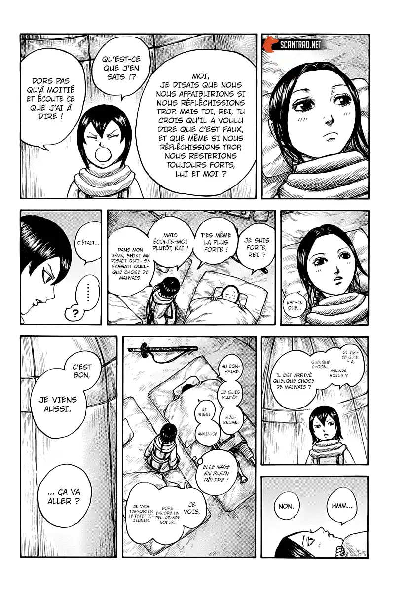 Kingdom 674 page 2