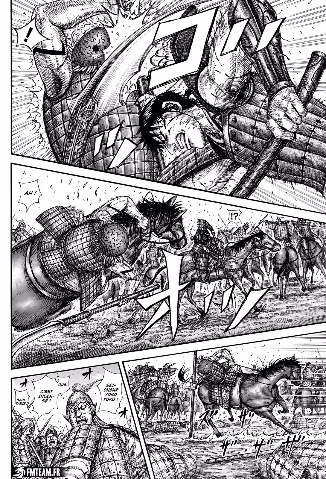 Kingdom 822 page 2