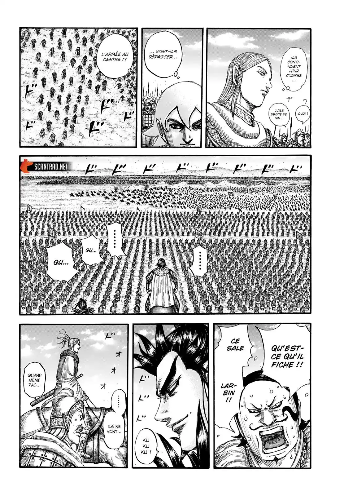 Kingdom 717 page 10