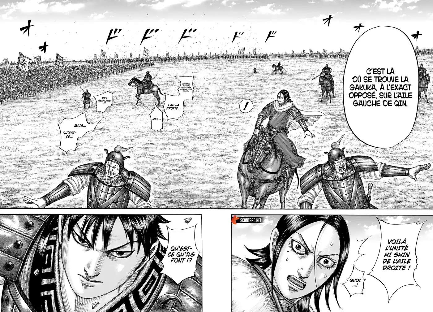 Kingdom 717 page 12