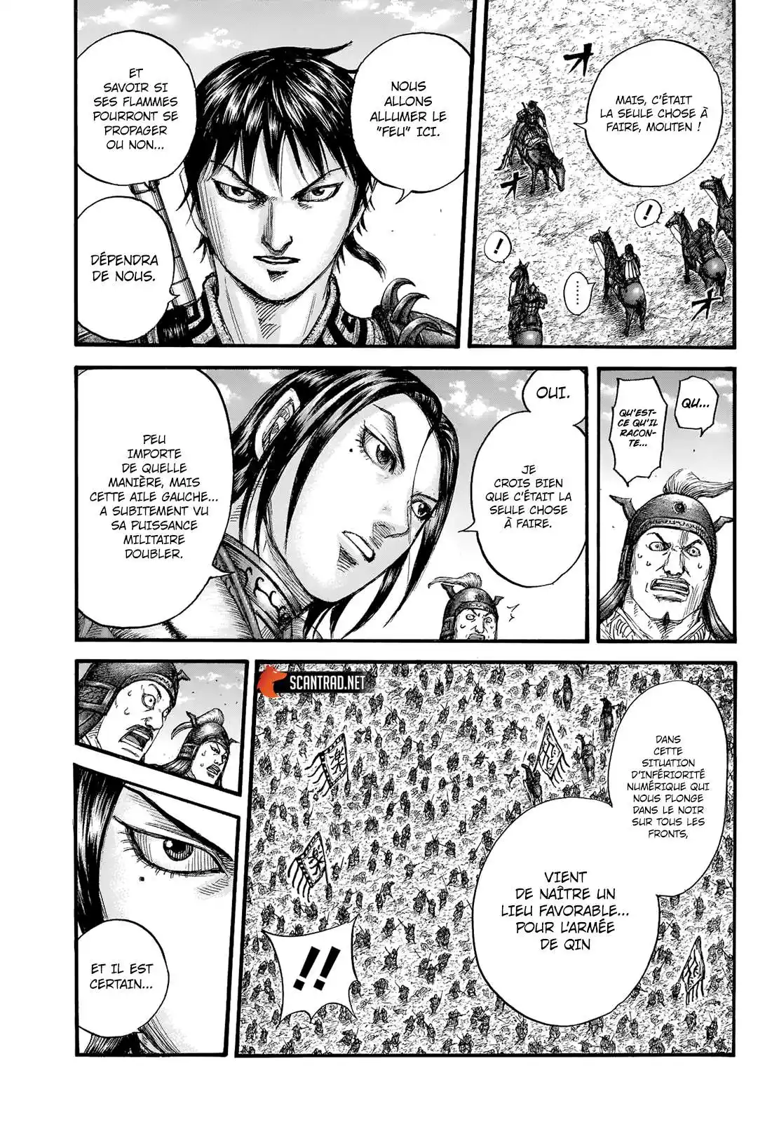 Kingdom 717 page 16