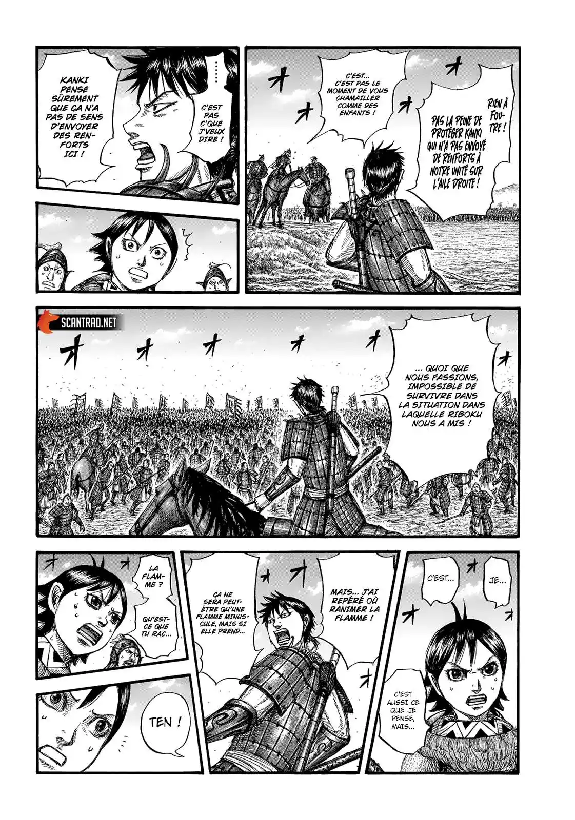 Kingdom 717 page 2