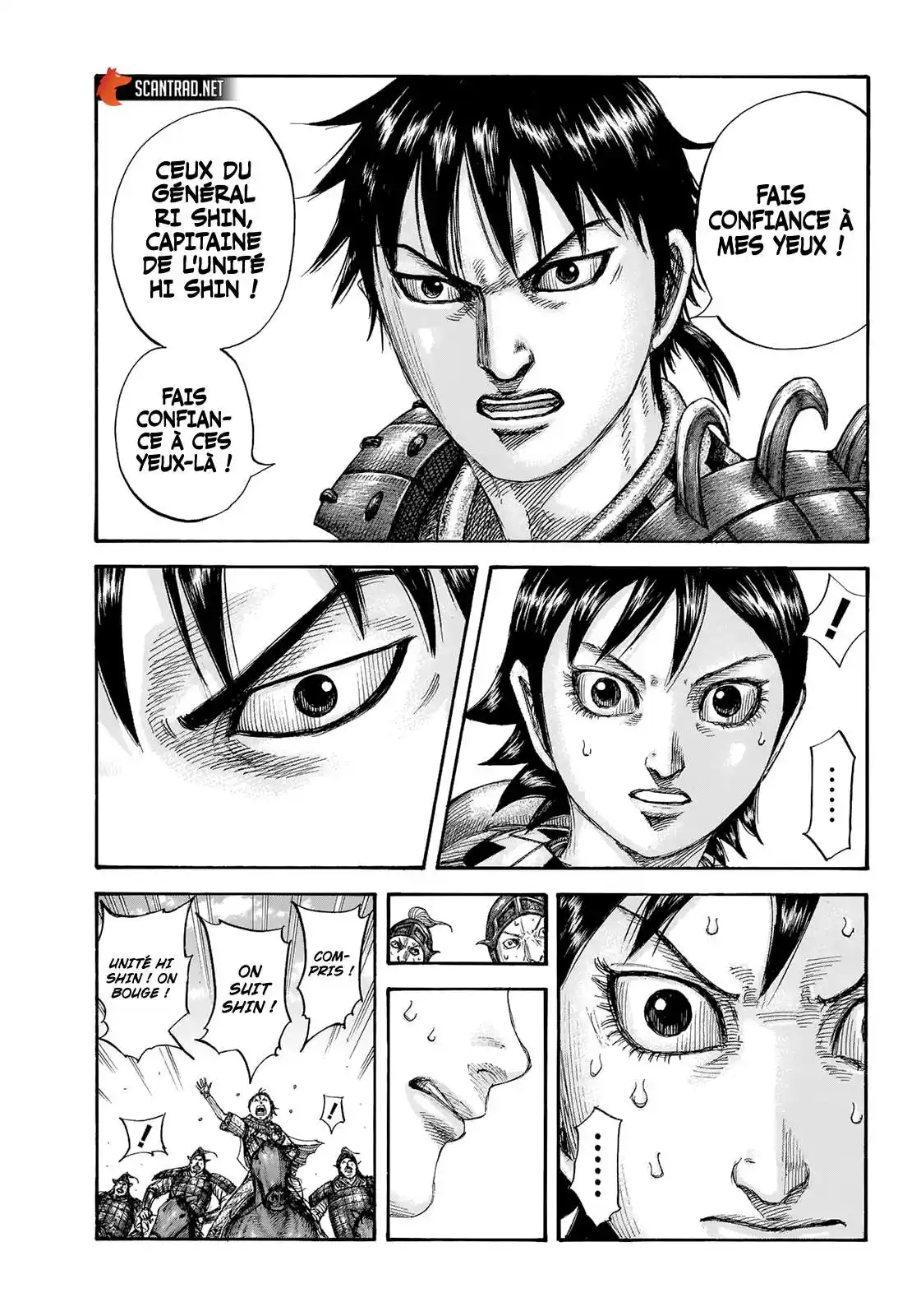 Kingdom 717 page 3