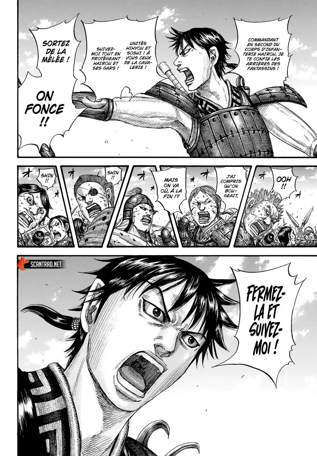 Kingdom 717 page 4