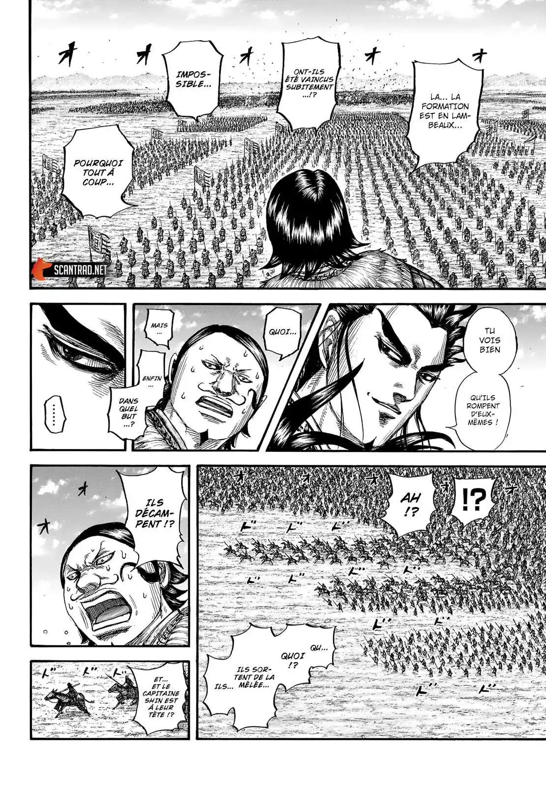 Kingdom 717 page 6
