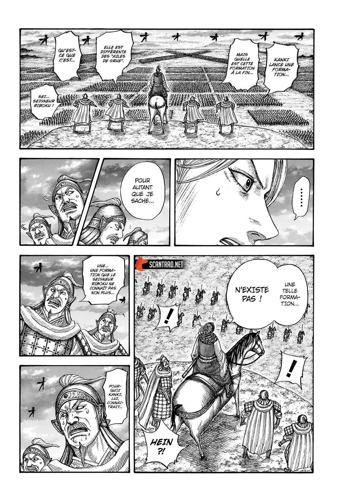 Kingdom 725 page 5