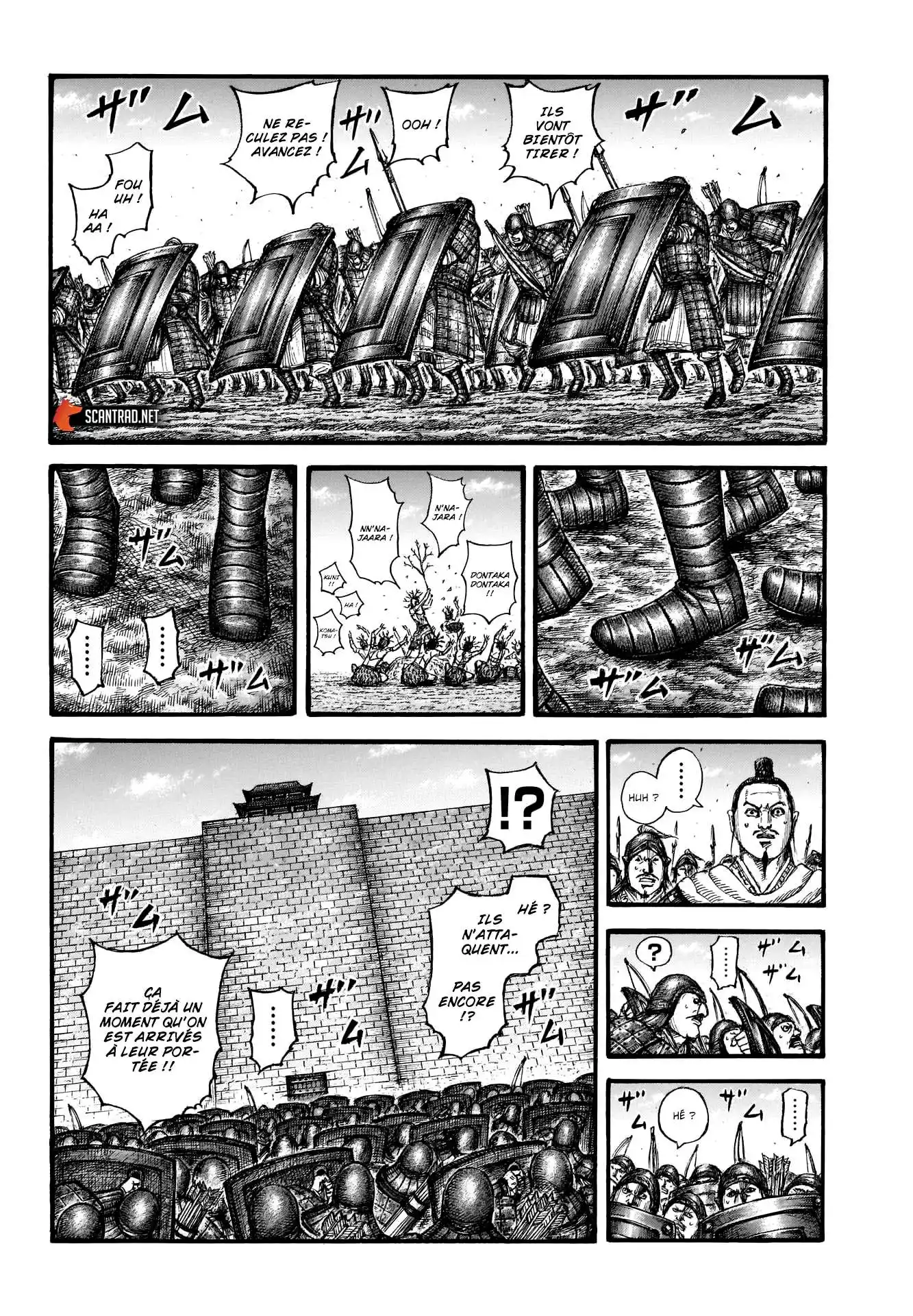 Kingdom 713 page 2