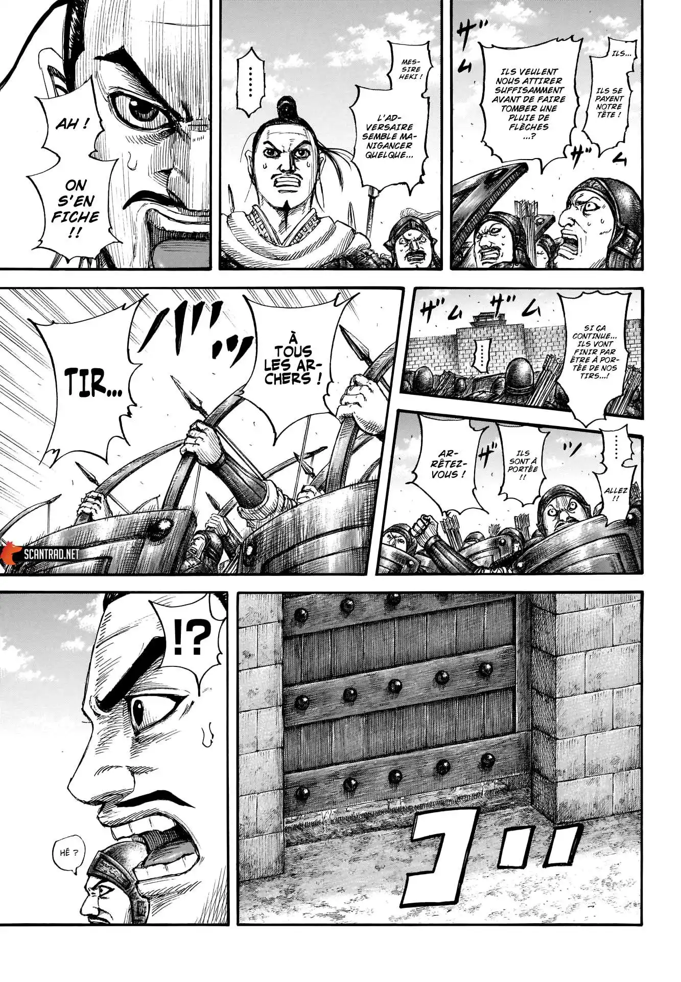 Kingdom 713 page 3
