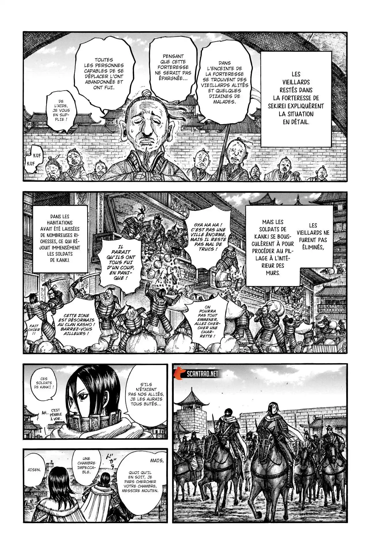 Kingdom 713 page 8