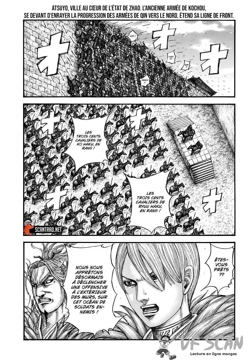 Kingdom 706 page 1