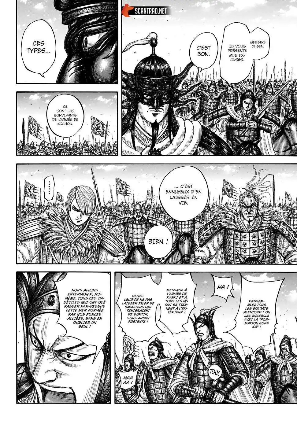 Kingdom 706 page 10