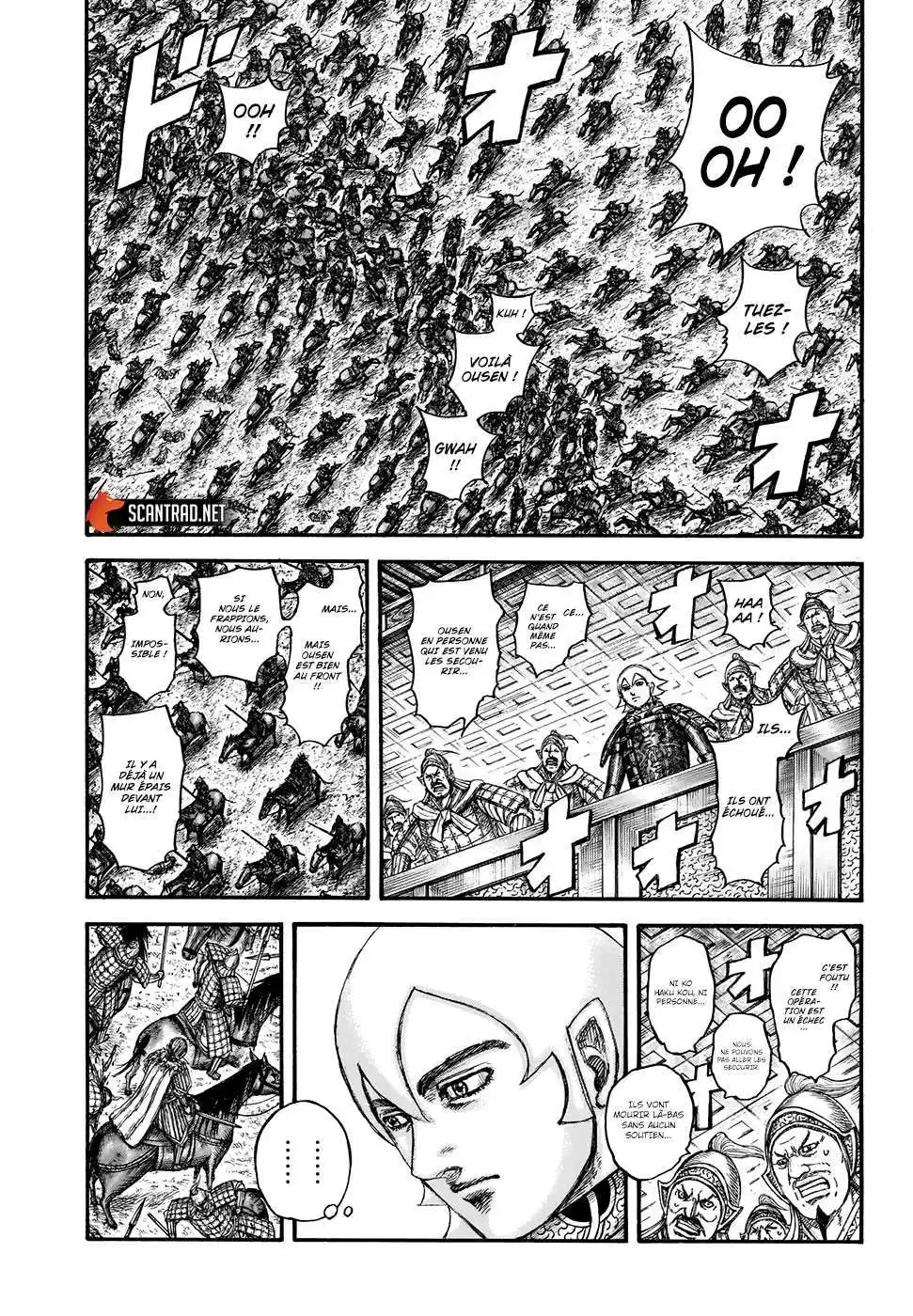 Kingdom 706 page 11
