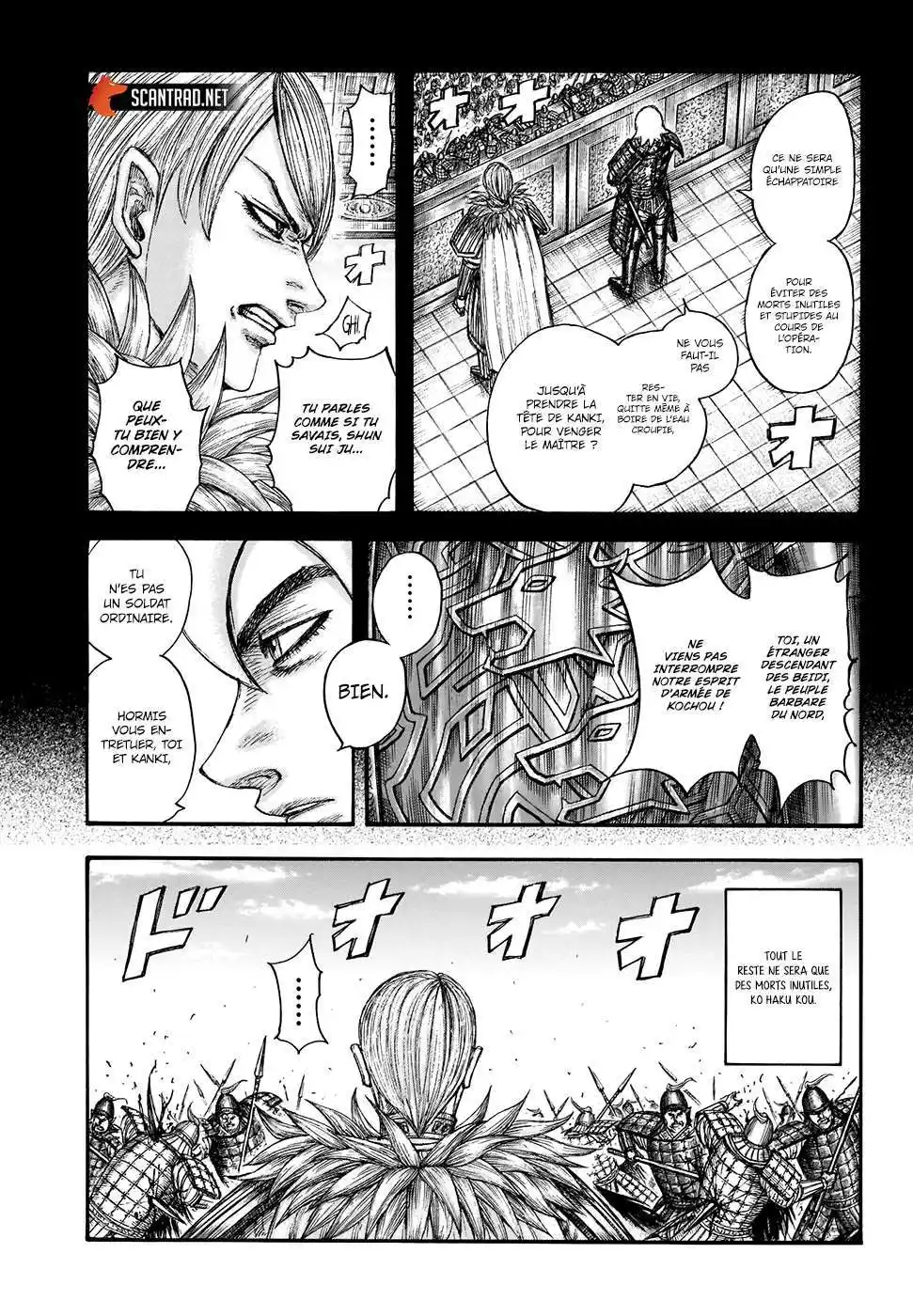 Kingdom 706 page 13