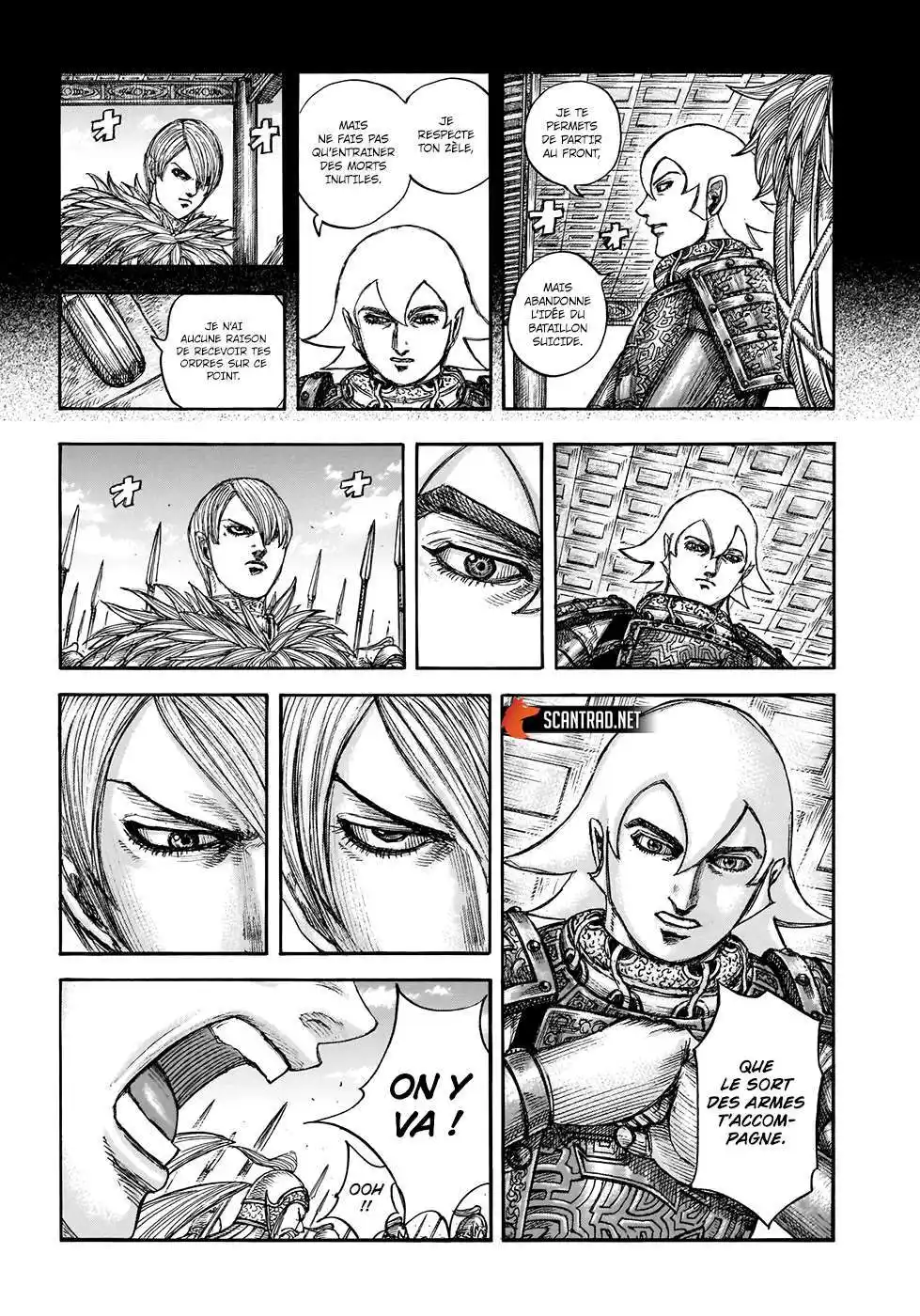 Kingdom 706 page 4