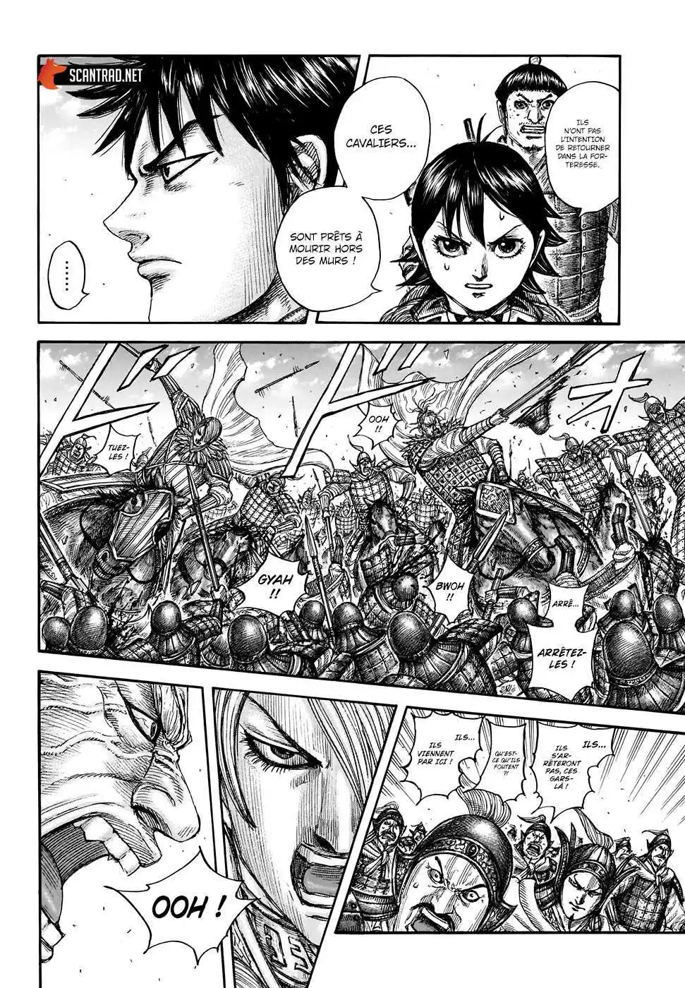 Kingdom 706 page 6