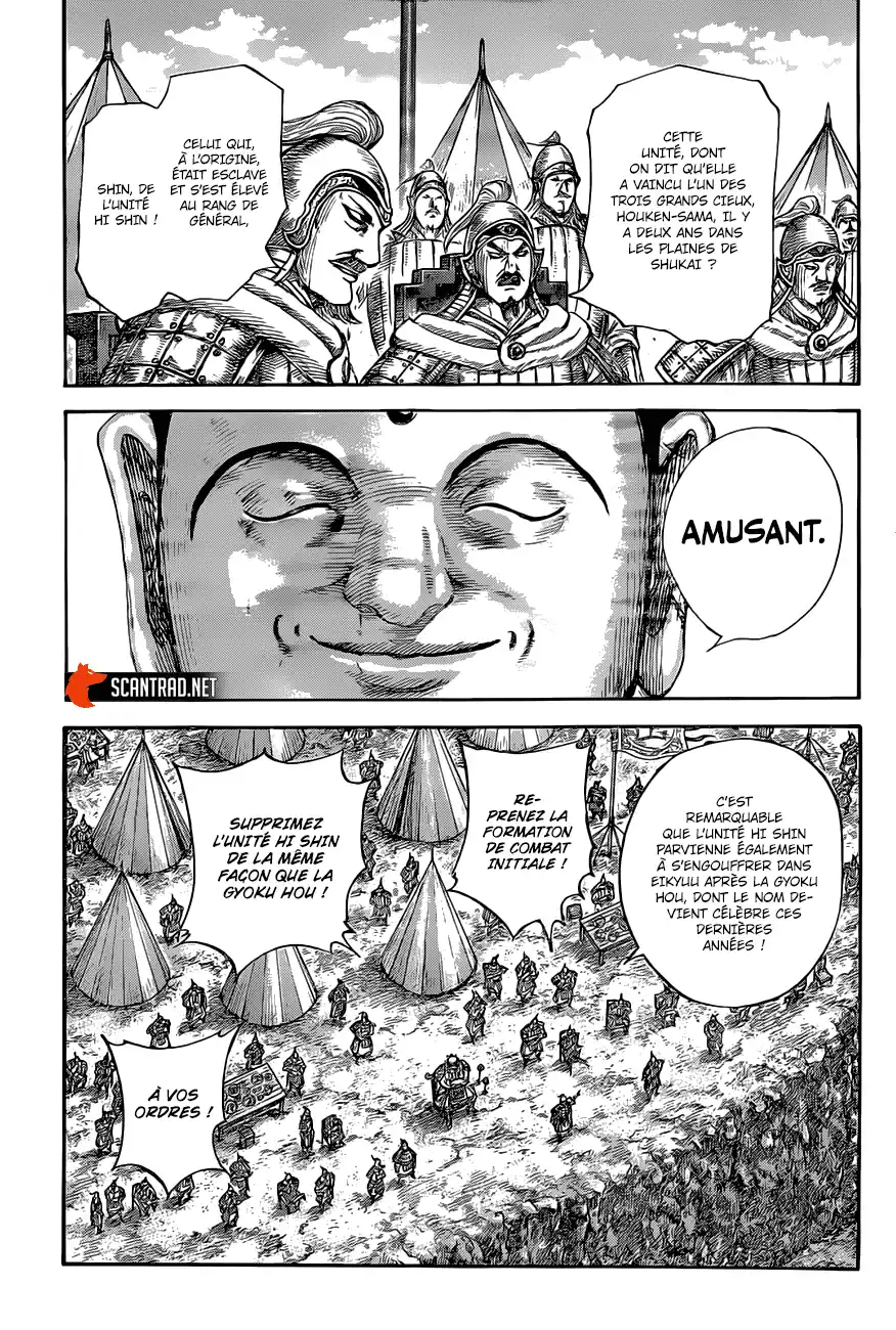 Kingdom 679 page 10