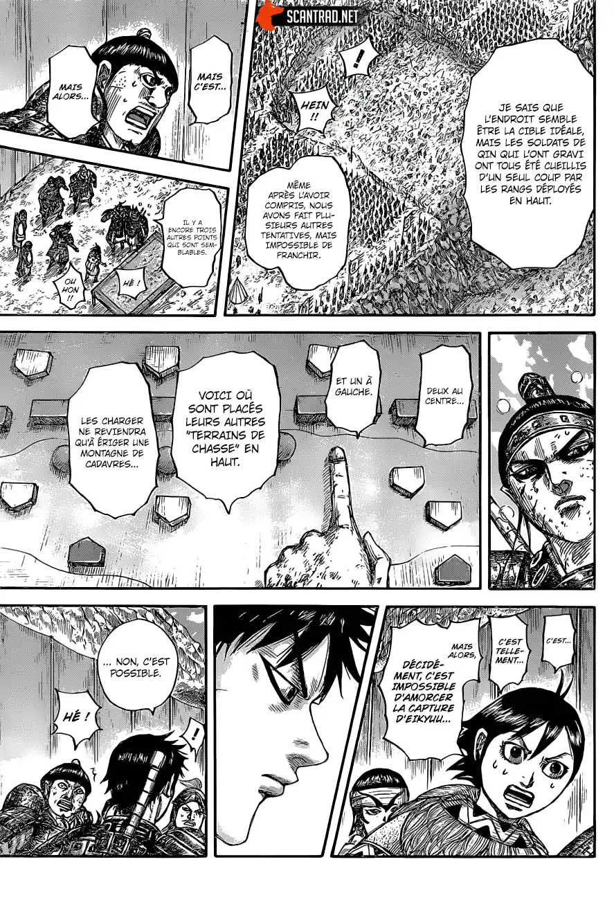 Kingdom 679 page 16