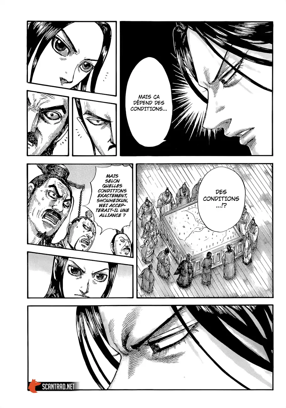 Kingdom 649 page 11