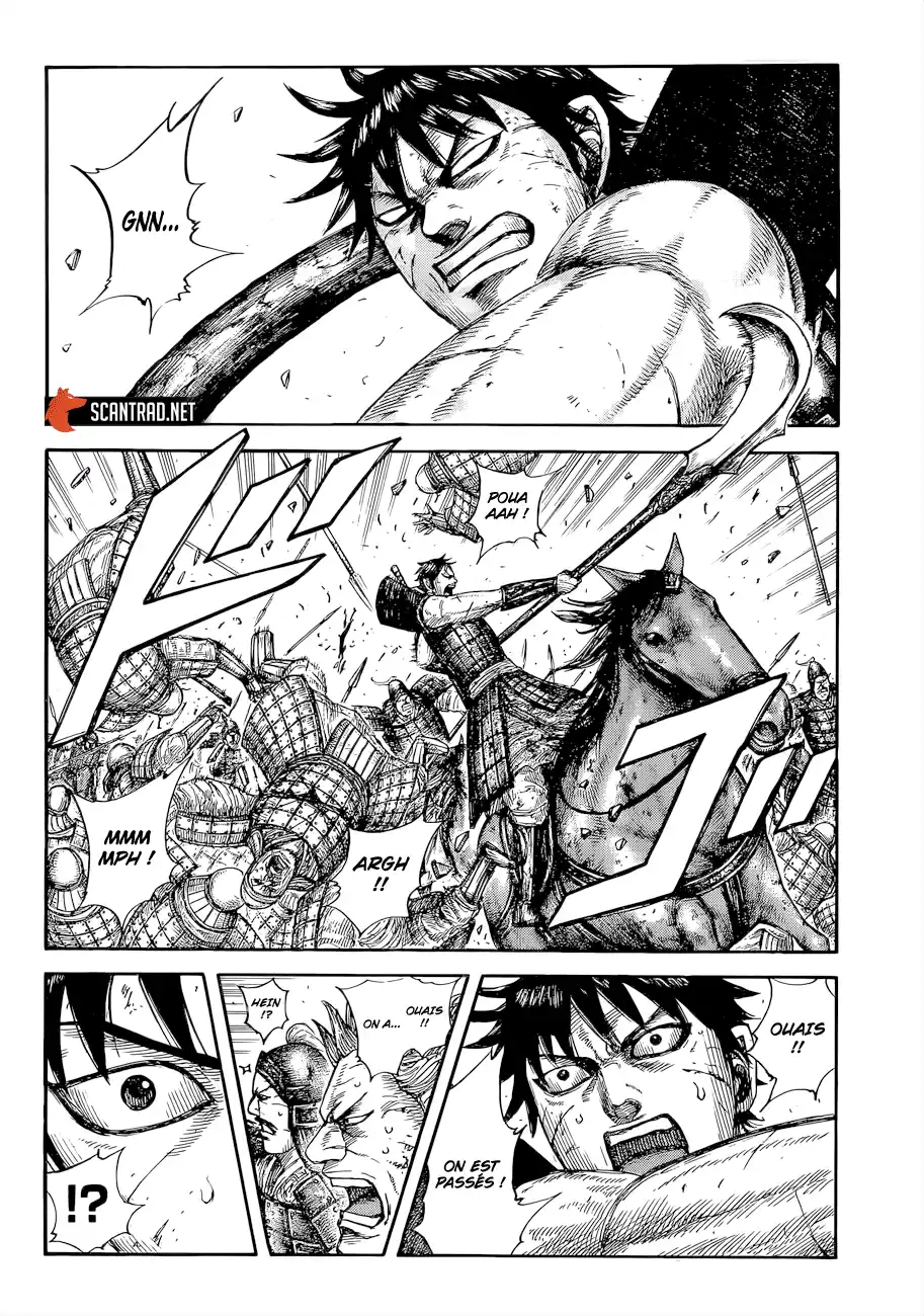 Kingdom 649 page 2