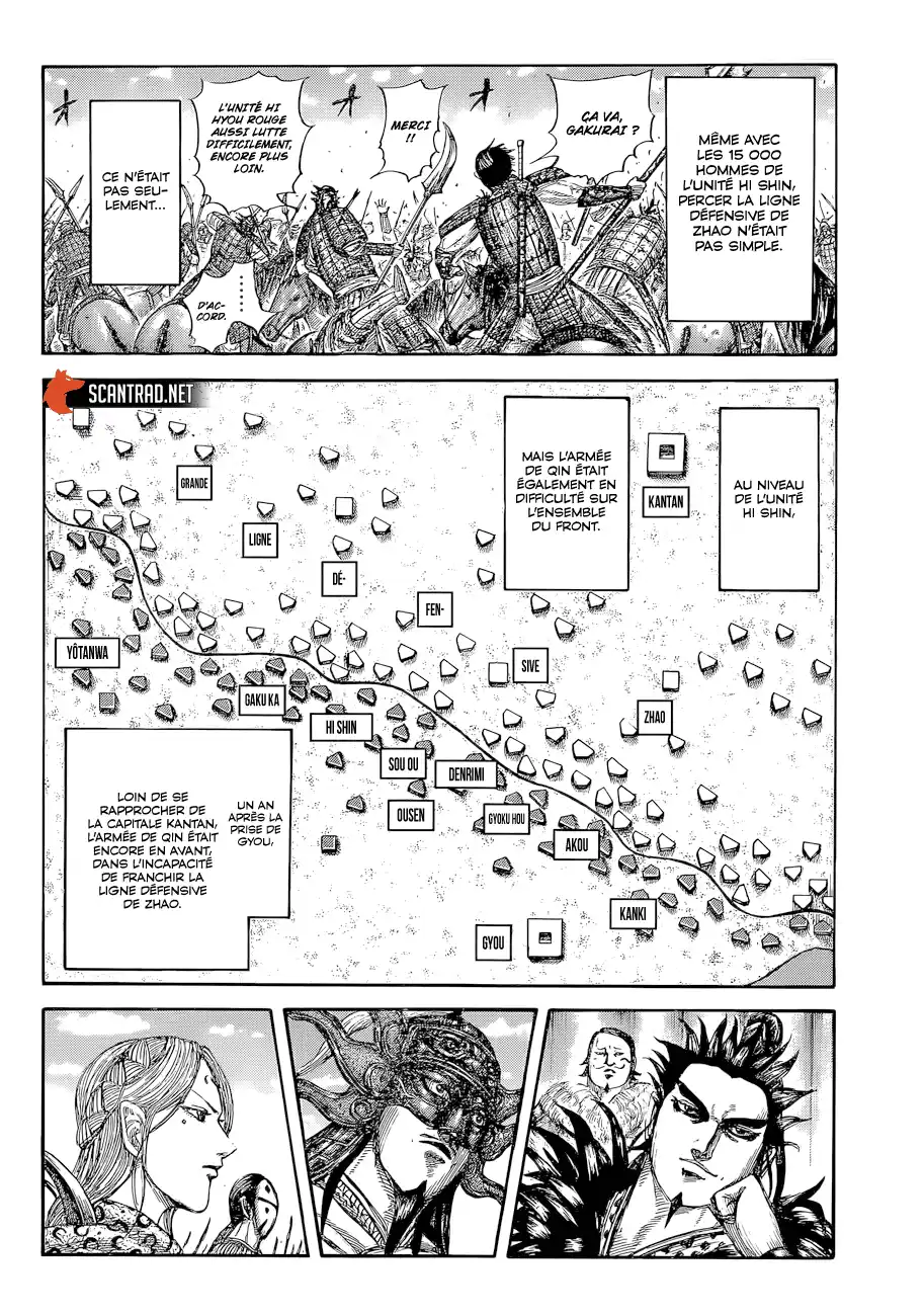 Kingdom 649 page 4