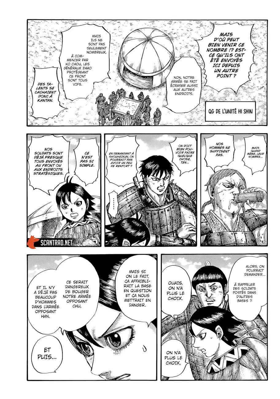 Kingdom 649 page 5