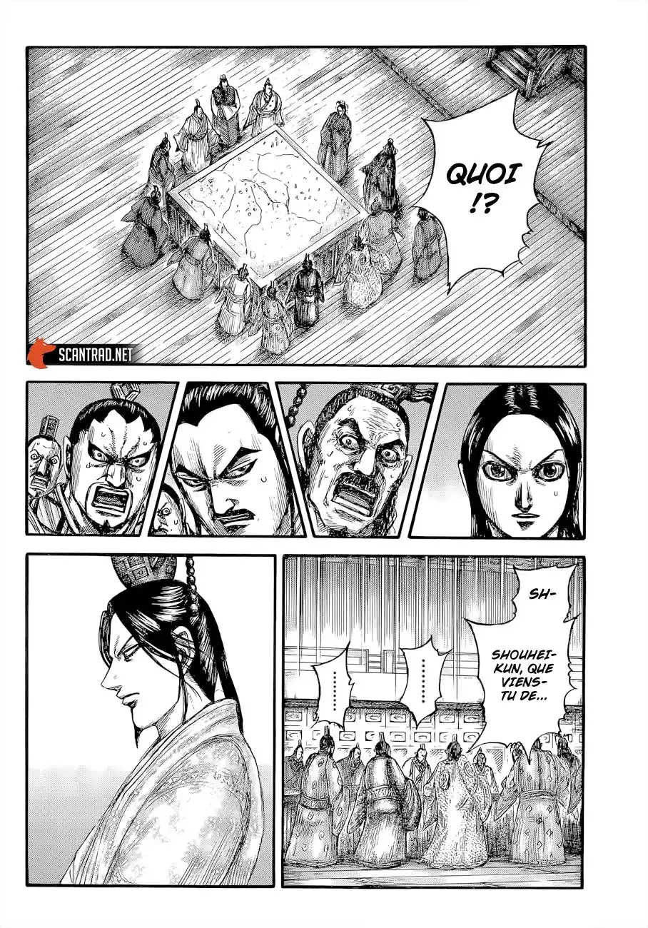 Kingdom 649 page 8