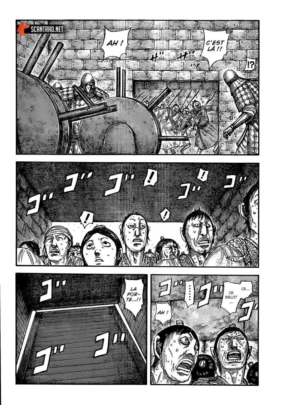 Kingdom 635 page 3