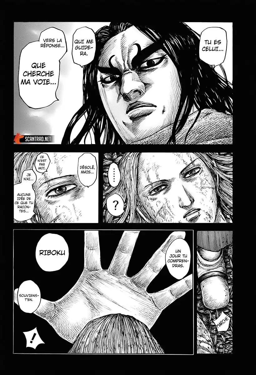 Kingdom 623 page 8