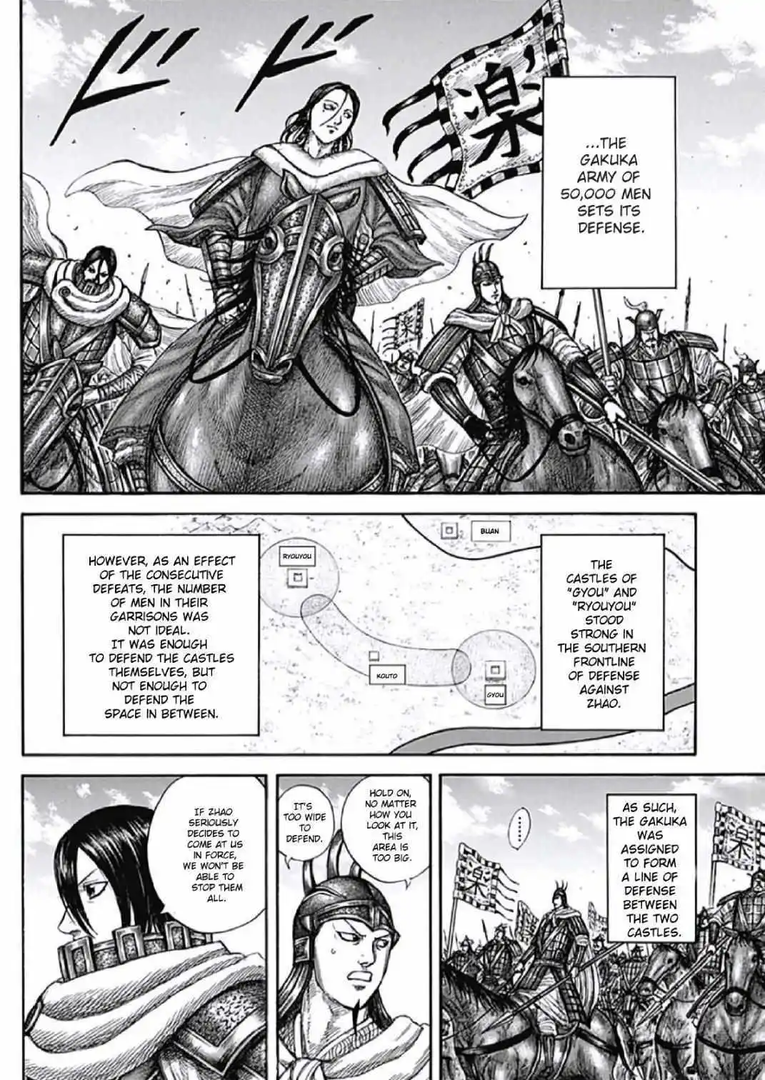 Kingdom 805 page 6