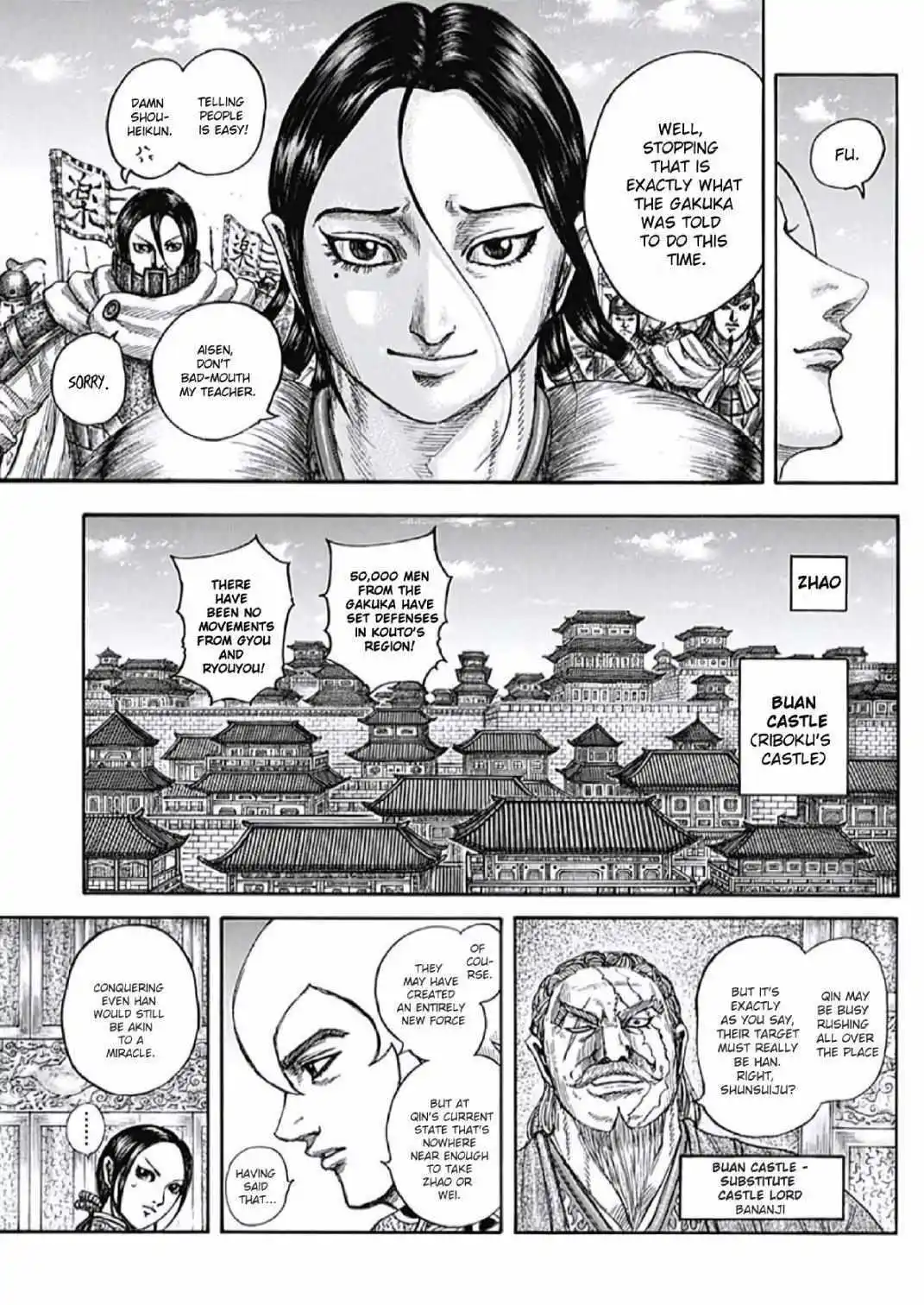Kingdom 805 page 7
