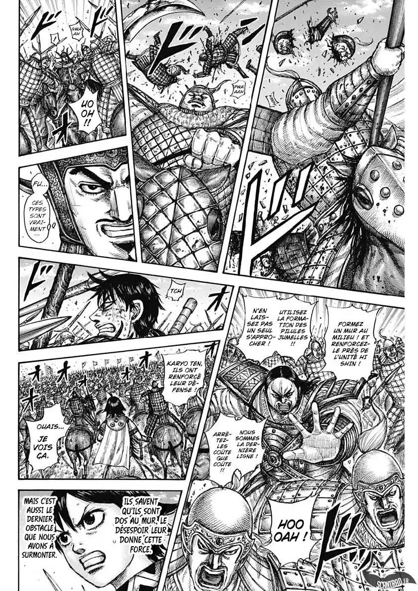 Kingdom 614 page 10