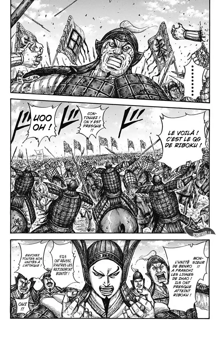 Kingdom 614 page 2