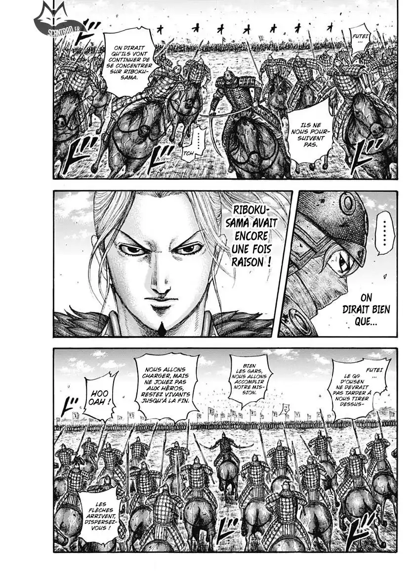 Kingdom 614 page 9