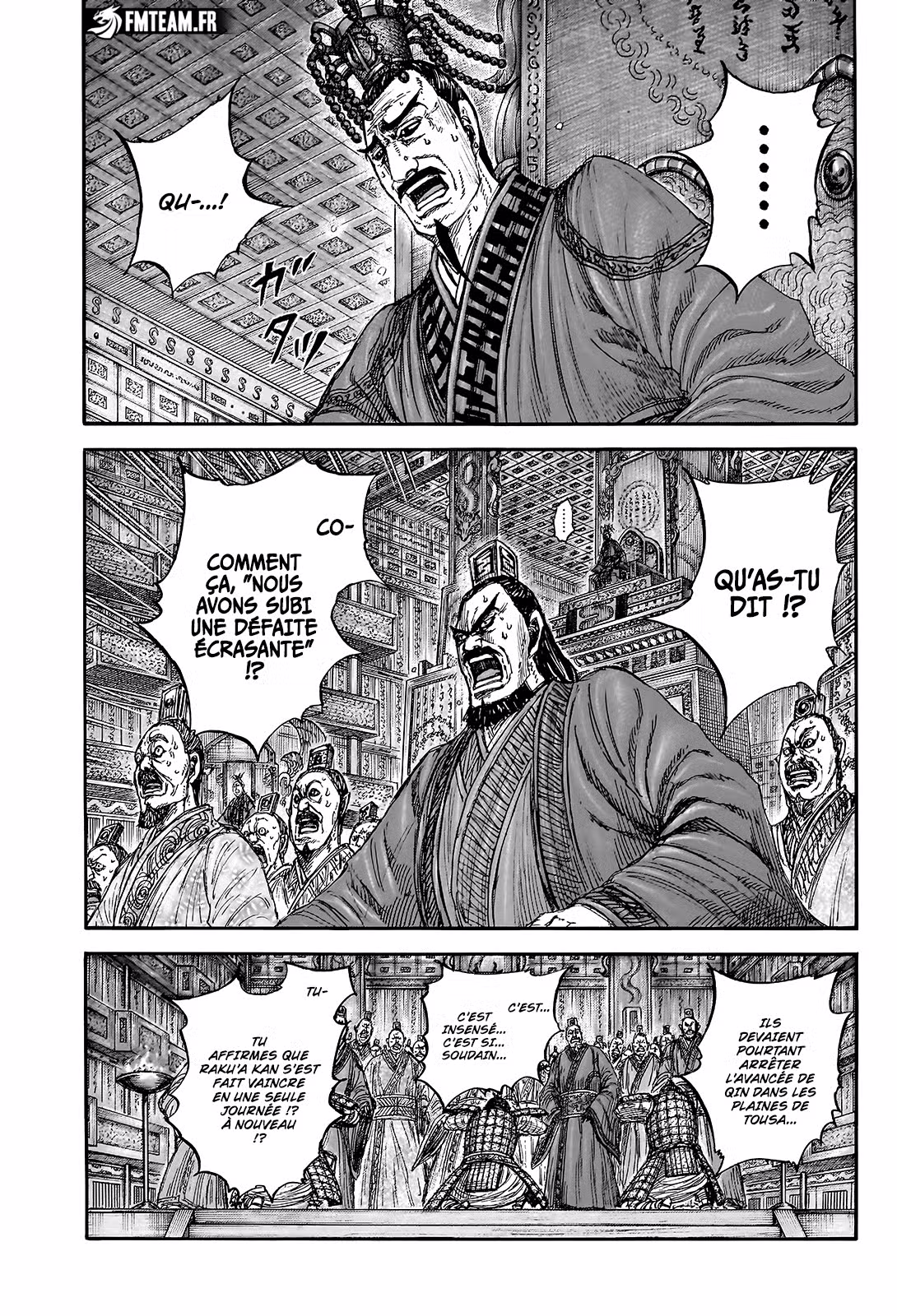 Kingdom 832 page 1