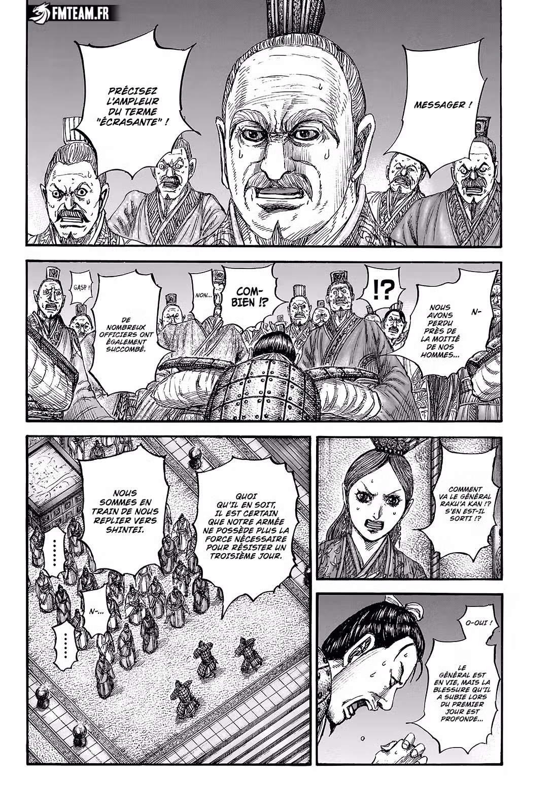 Kingdom 832 page 2