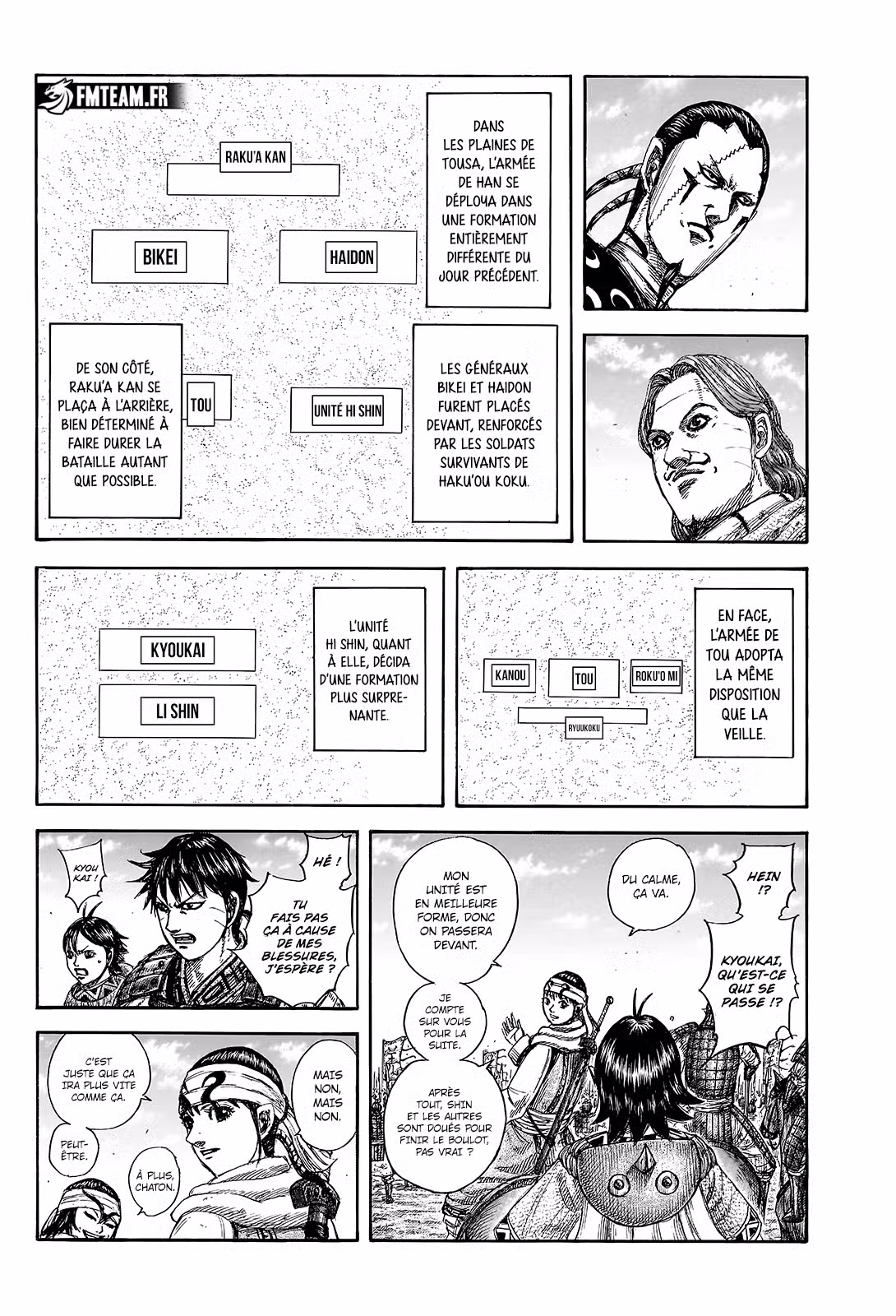 Kingdom 832 page 4
