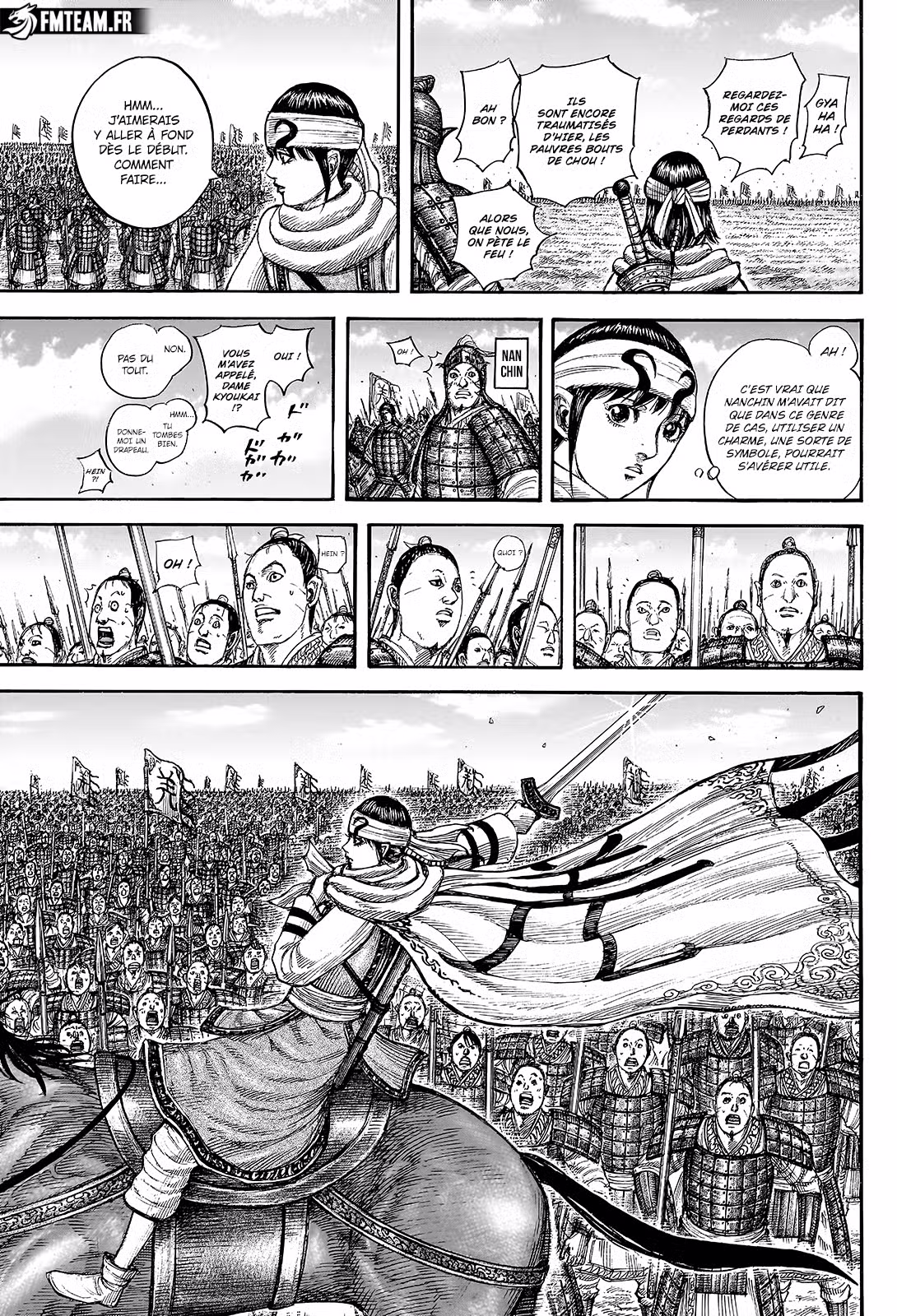 Kingdom 832 page 5