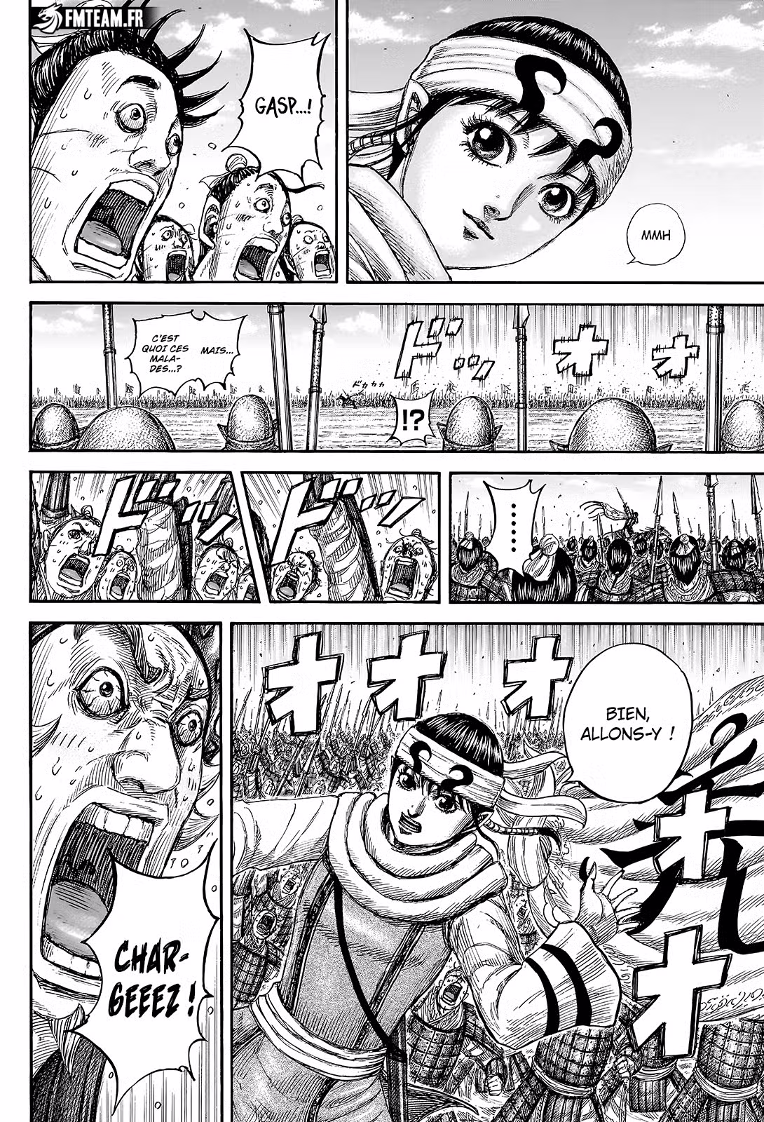 Kingdom 832 page 6