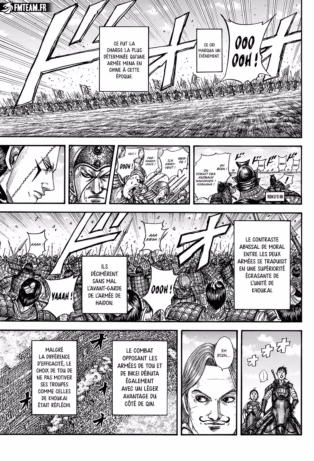 Kingdom 832 page 7